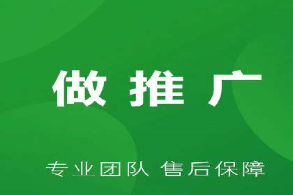 案例研究：如何通过竞价广告实现精准营销