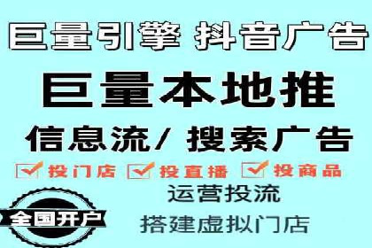 SEM竞价代运营：案例分享高效关键词策略